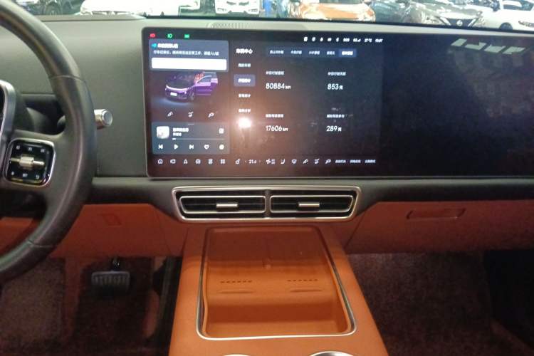 Used Li Auto L9 2022 Max model Audio And AC Panel