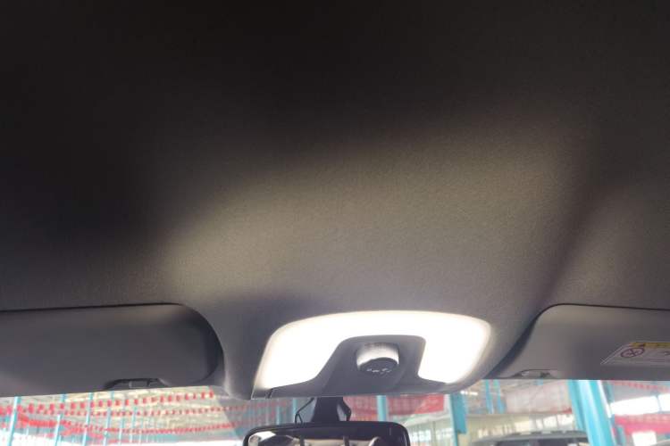 Used Chery Tiggo 7 2024 1.5T CVT Luxury Edition Headliner