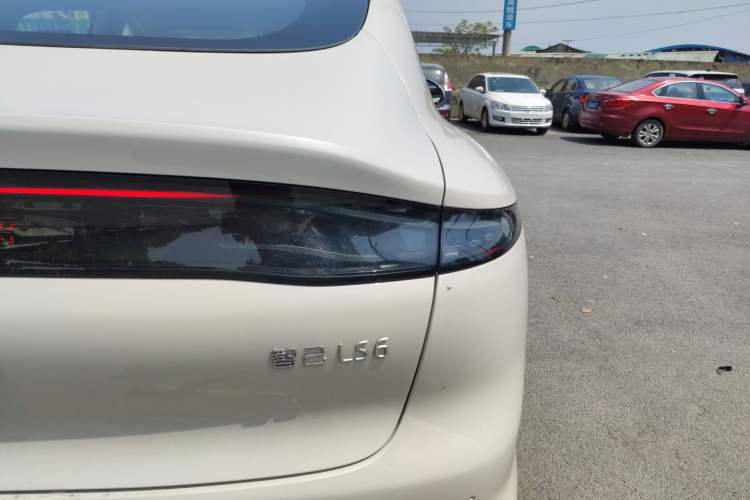 Used IM LS6 2026 Model Pure Electric Max