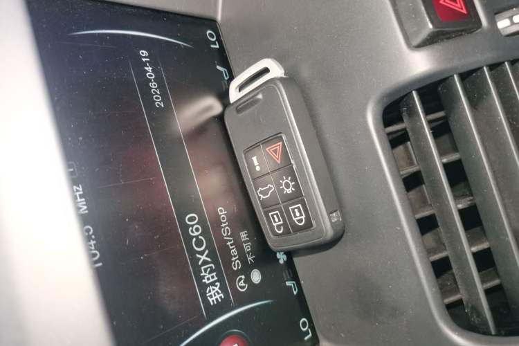 Used Volvo XC60 2016 T5 Smart Version
