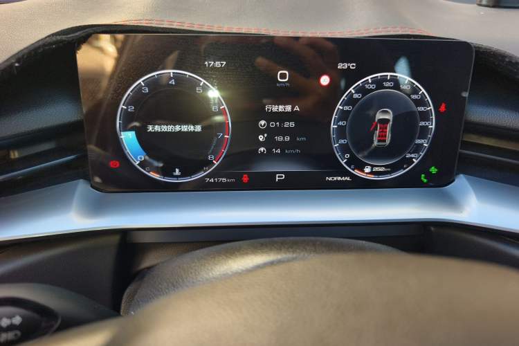 Used Haval H6 2021 3rd Generation 1.5T Automatic Two-Wheel Drive Max
