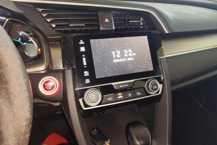 Used Honda Civic 2016 220TURBO CVT Prestige Edition