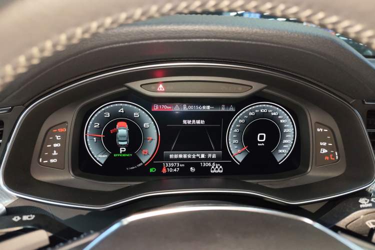 Used Audi A6L 2019 45 TFSI Prestige Dynamic Edition
