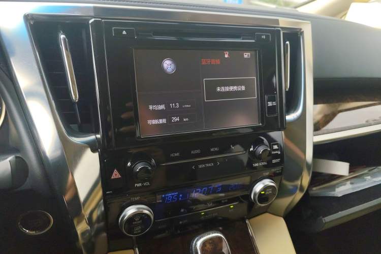 Used Toyota Alphard 2018 Revised Version 3.5L Luxury Edition Audio And AC Panel