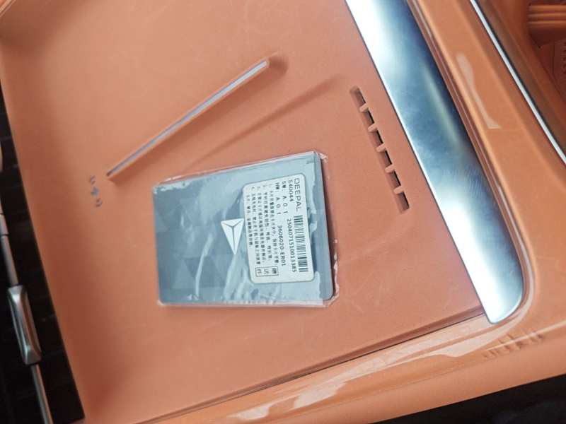 Used Deepal S07 2026 230Ultra with Huawei Qiankun ADS SE Edition — 8