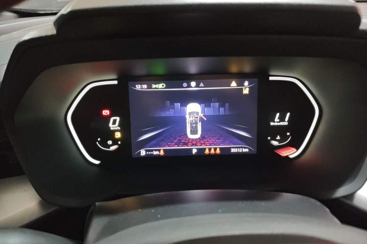 Used MG 5 2021 Revised 300TGI DCT Elegant Luxury Flagship Edition
