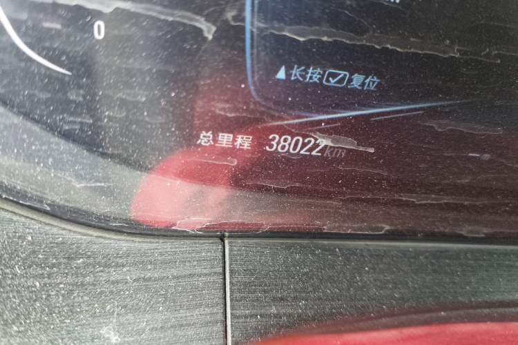 Used Buick Velite 6 2020 Connected Smart PLUS Odometer Close Up