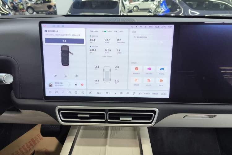 Used Li Auto L9 2025 Ultra Smart Refreshed Edition Audio And AC Panel