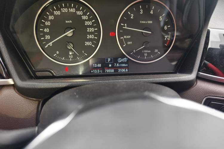 Used BMW X1 2016 sDrive20Li Luxury Model