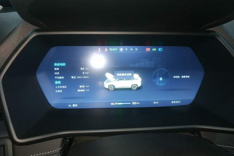 Used XPeng G3 2022 G3i 460N Instrument Cluster