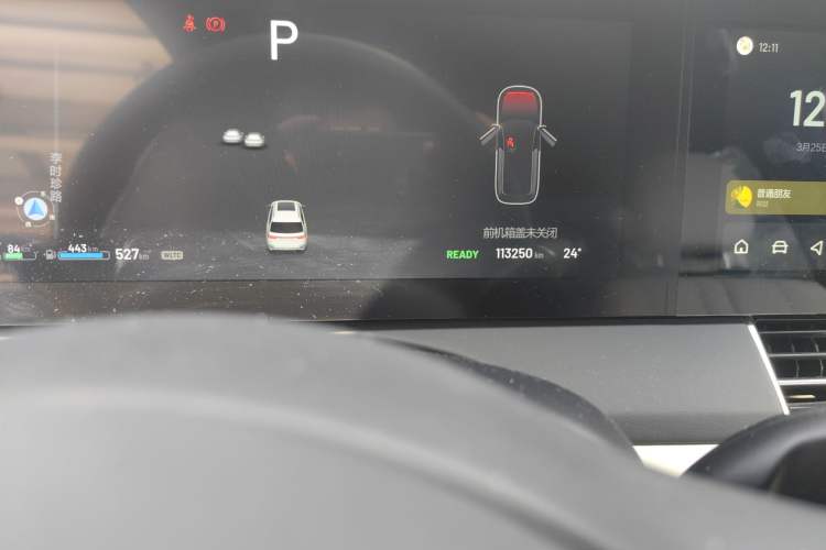 Used Li Auto ONE 2020 Extended-Range 6-Seater Version