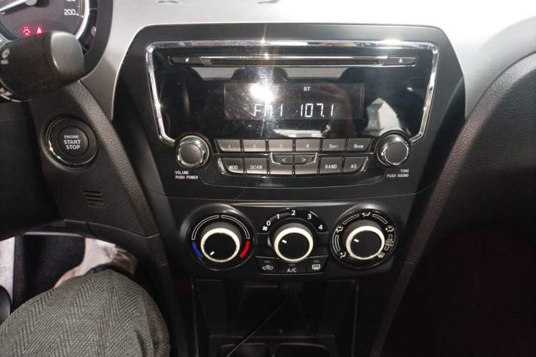 Used Suzuki Alivio 2015 1.6L Automatic Enjoyment Model Audio And AC Panel