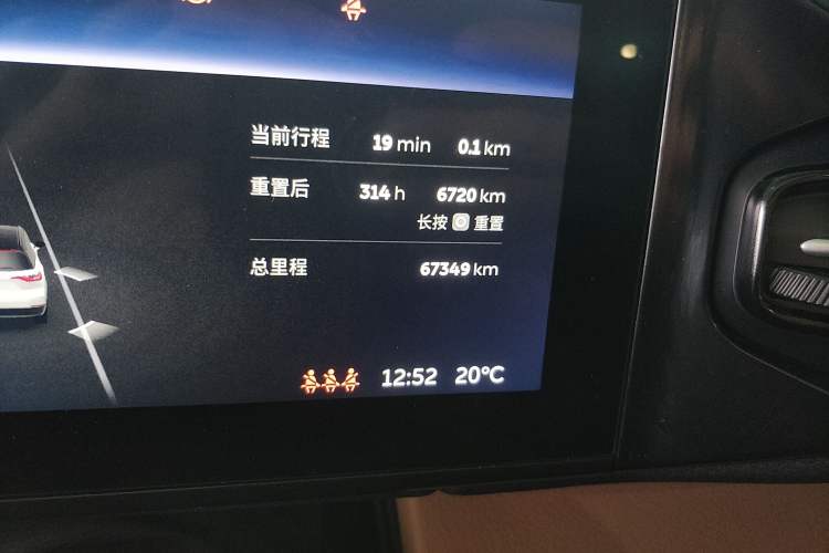 Used Nio ES8 2018 355 km Base Version 7-Seater Edition Odometer Close Up