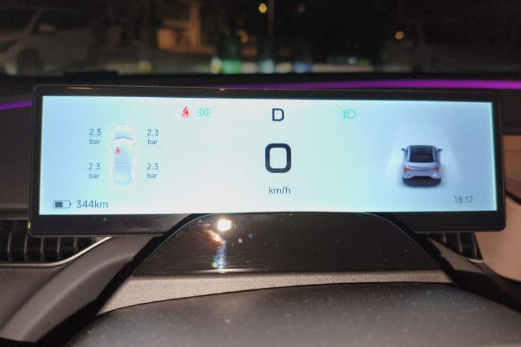 Used XPeng MONA M03 2025 600 with Ultra-Long Range Max