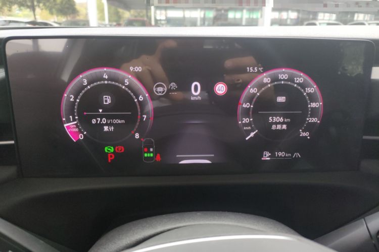 Used Volkswagen Lavida 2026 Pro 300TSI Starry Zhi Yi Edition Instrument Cluster