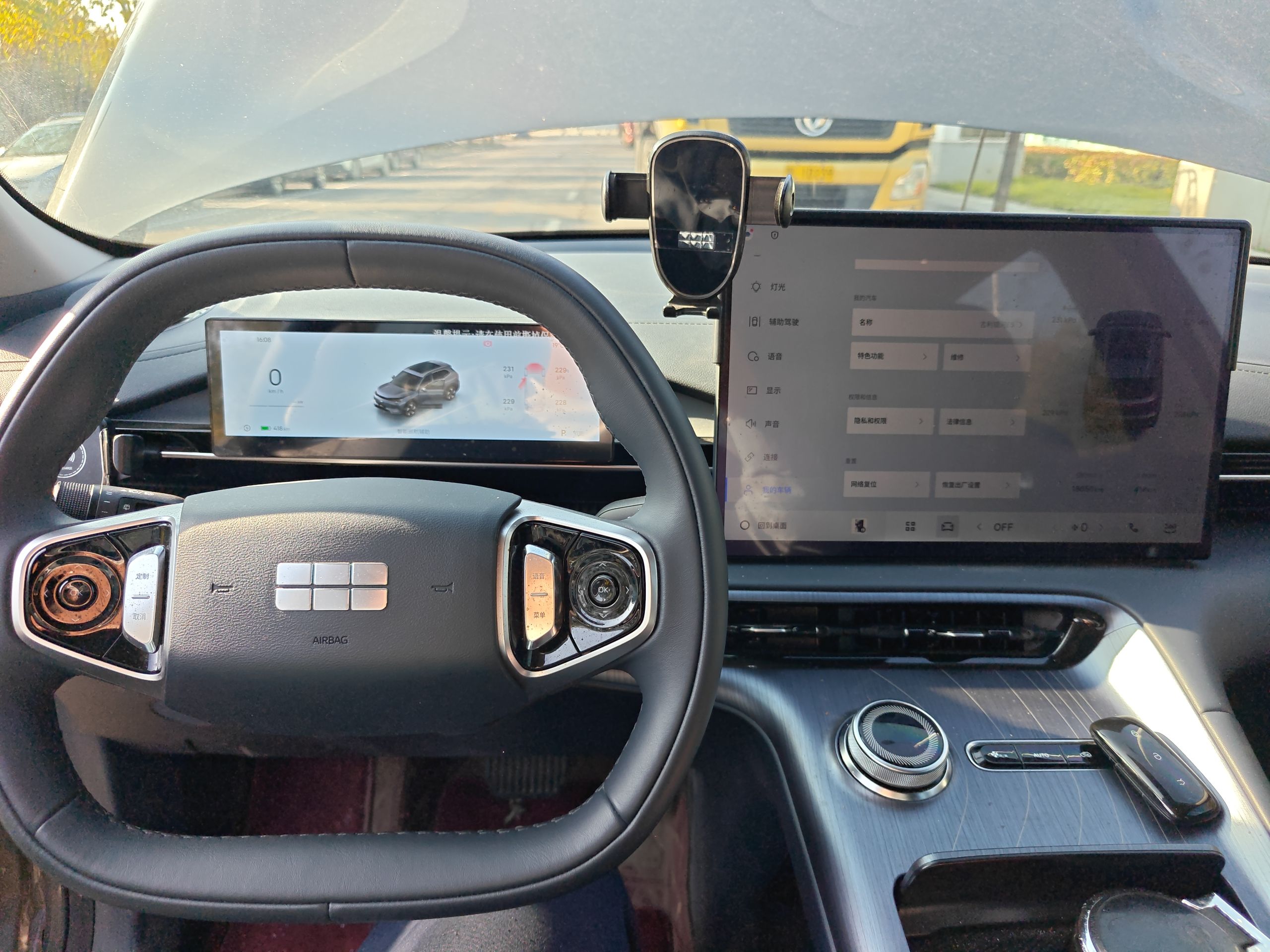 Geely Galaxy E5 2024 440km Launch Edition — снимка 12