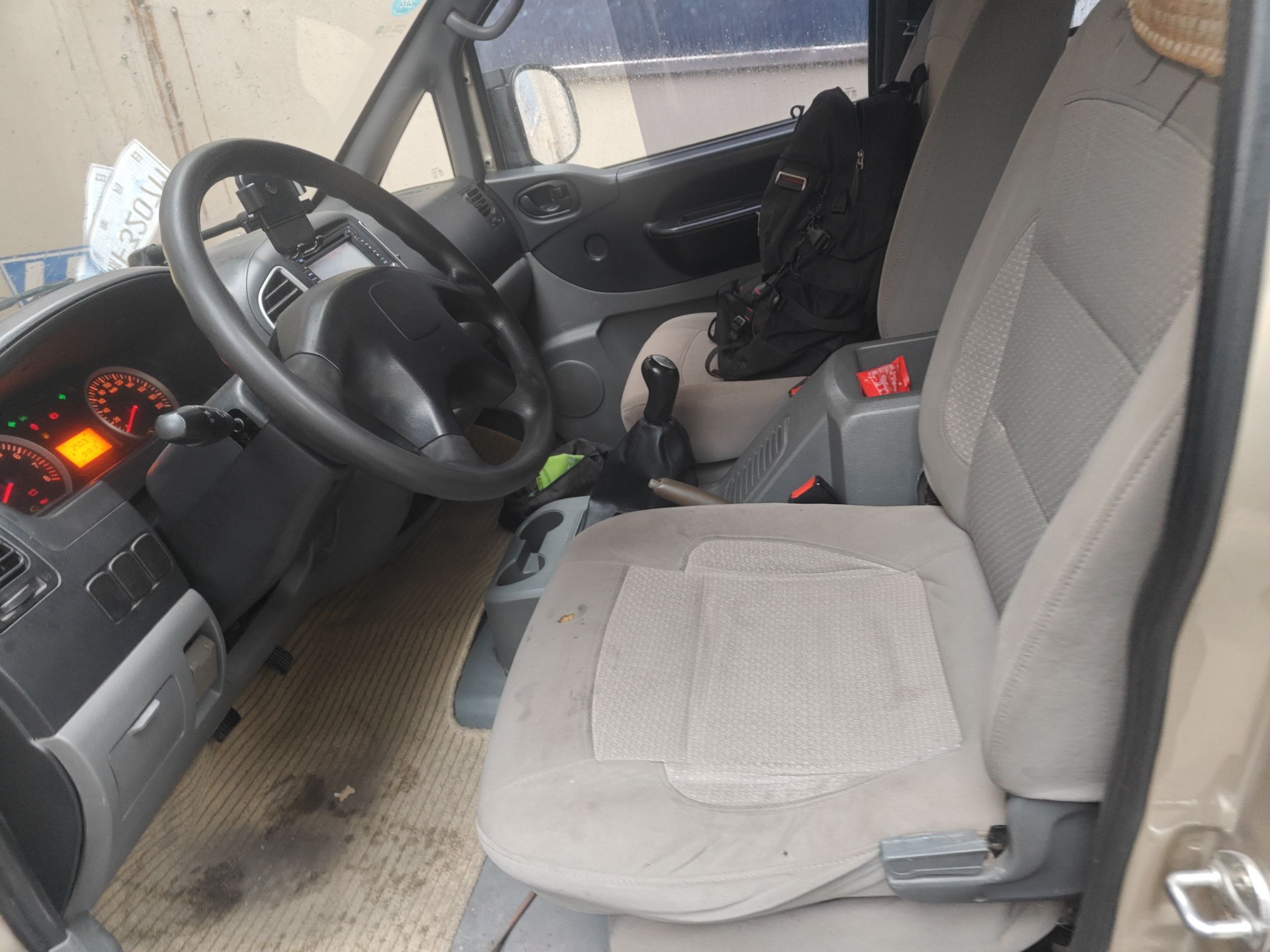 Interior delantero