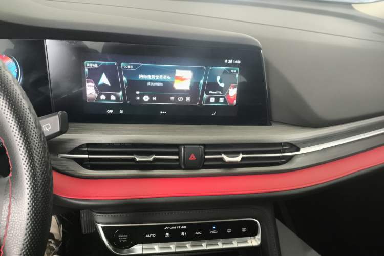 Used Changan CS55PLUS 2021 Blue Whale Edition 1.5T DCT Luxury Model
