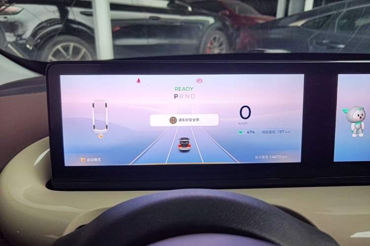 Used Wuling Bingo 2023 333 km Lingxi Connected+ Version Instrument Cluster