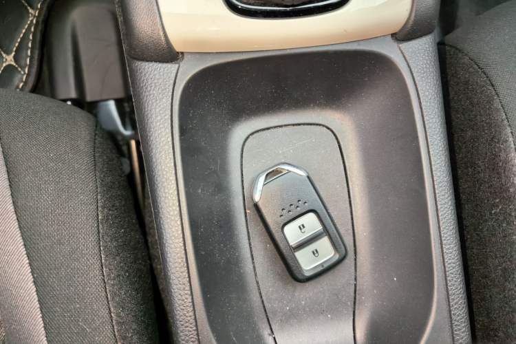 Used Honda Fit 2023 1.5L CVT Trend Edition Vehicle Key