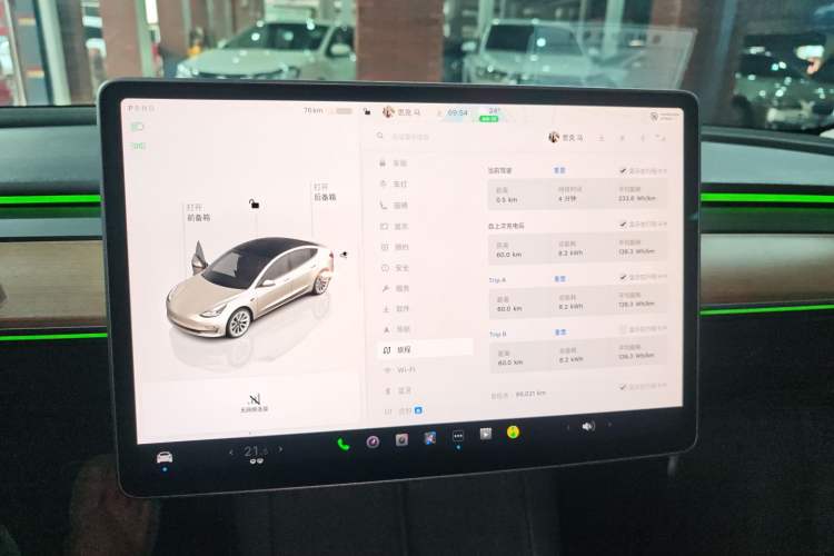 Used Tesla Model 3 2022 Rear-Wheel-Drive Version
