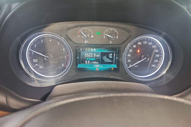 Used Buick LaCrosse 2018 28T Elite Edition