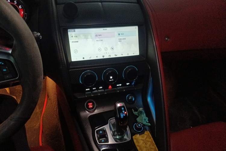 Used Jaguar F-TYPE 2019 2.0T Hardtop Version