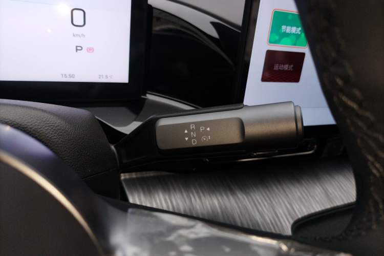 Used AION S MAX 2024 70 Star Edition Gear Lever