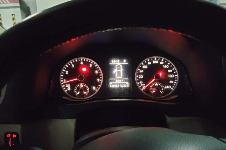 Used Volkswagen Tiguan 2012 1.8TSI Automatic Two-Wheel Drive Trend Edition