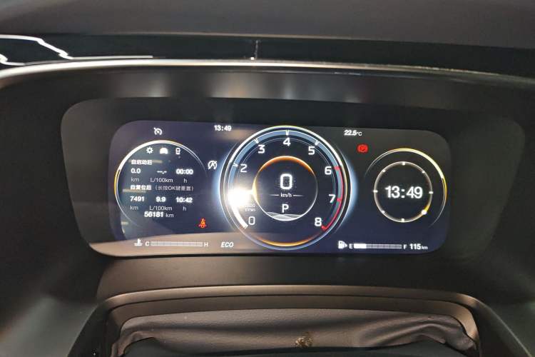 Used GAC Trumpchi M8 2021 Master Series 390T Ultimate Edition