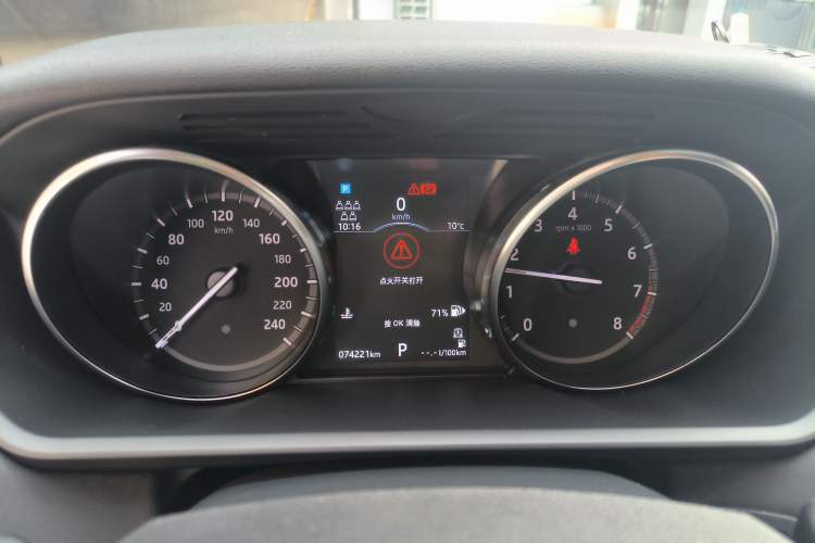 Used Land Rover Discovery 2018 2.0T SE