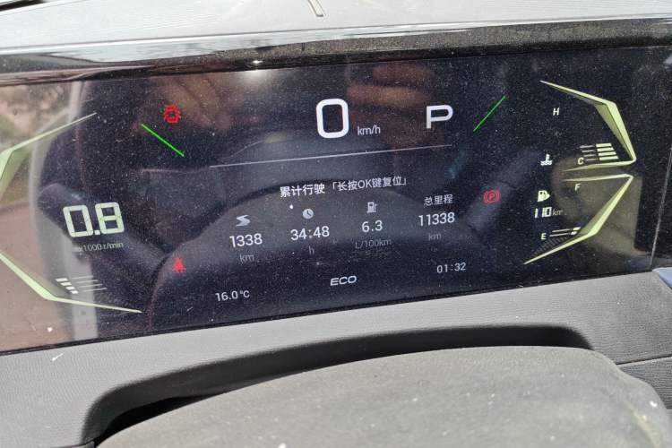 Used GAC Trumpchi GS3 2023 Shadow Speed 270T Enjoyment Edition Odometer Close Up