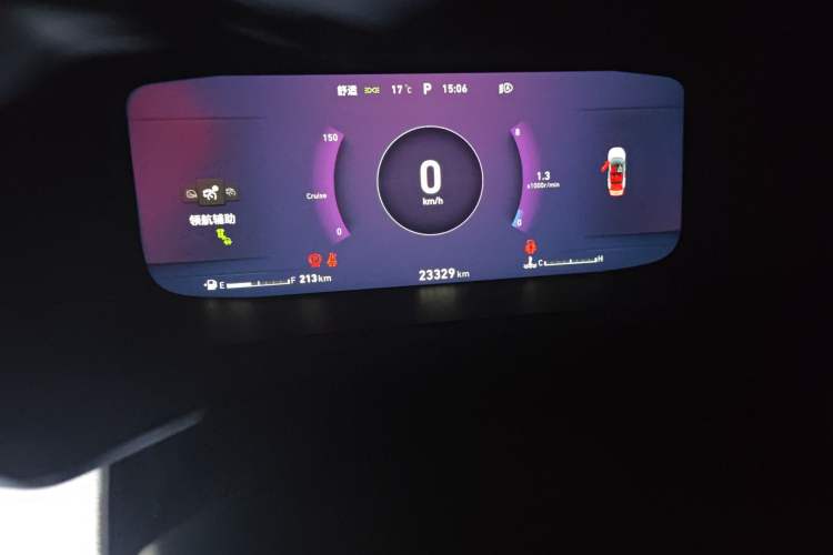 Used Lynk & Co 06 2020 1.5T YAO Halo