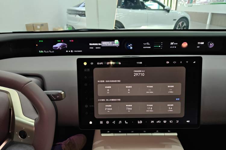 Used Avatr 12 2025 Max Extended-Range Edition