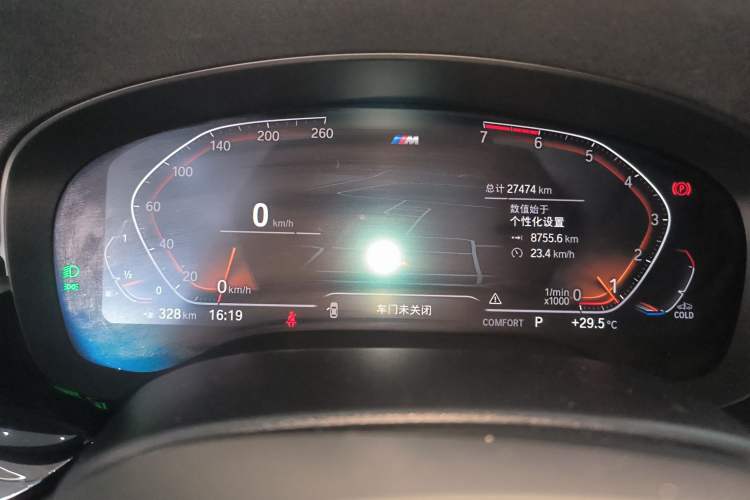 Used BMW 5 Series 2021 530i M Sport Package Instrument Cluster