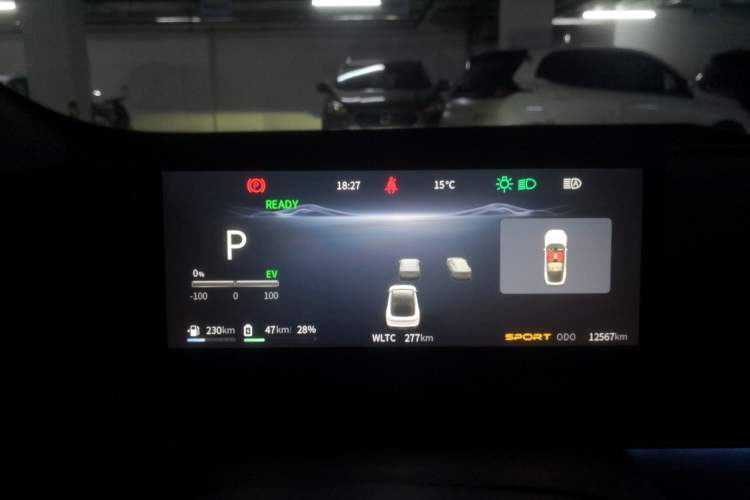 Used FORTHING Xinghai S7 2025 235 Range-Extended Luxury Edition
