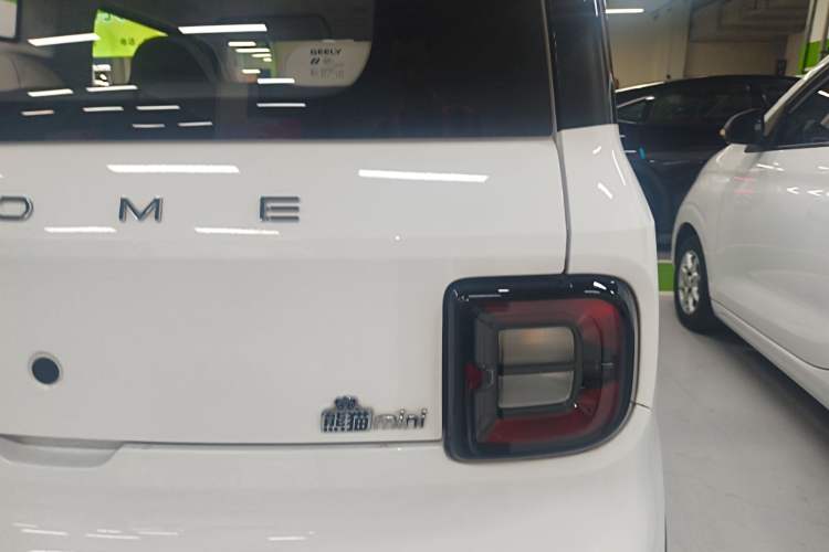 Used Geely Galaxy Panda 2025 210km Panda Kart