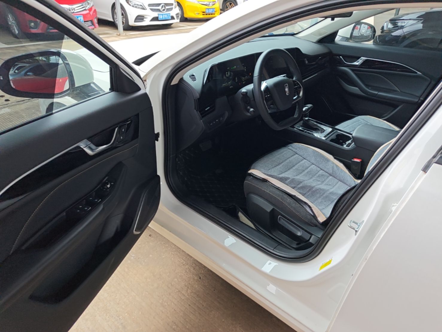 Front Interior