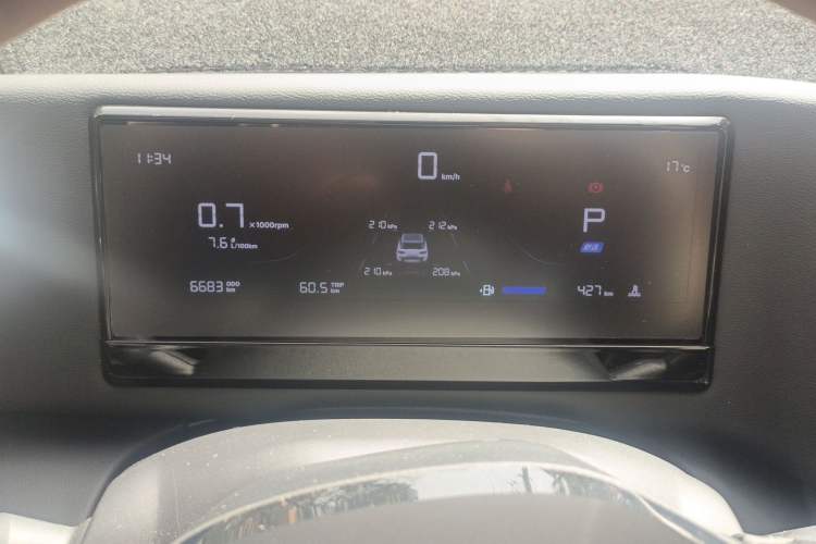 Used Geely Auto Cowboy 2025 1.5TD Trendy Play Edition