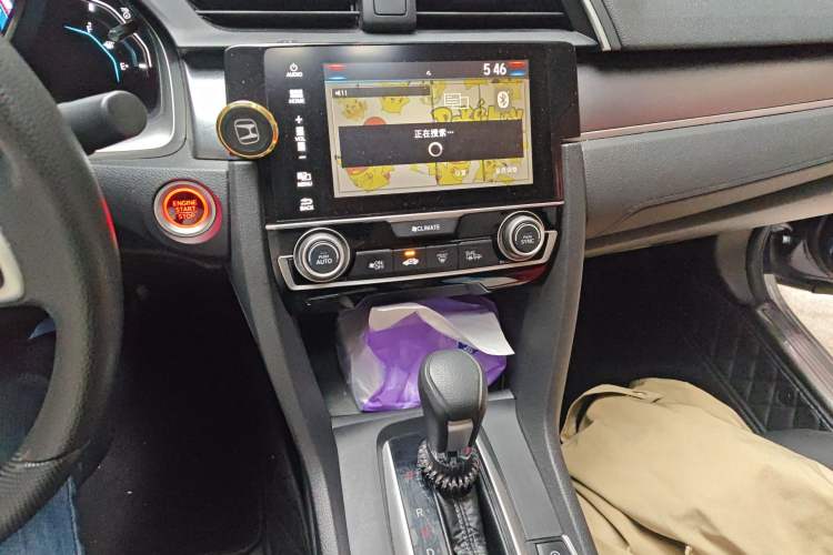 Used Honda Civic 2016 220TURBO CVT Luxury Edition
