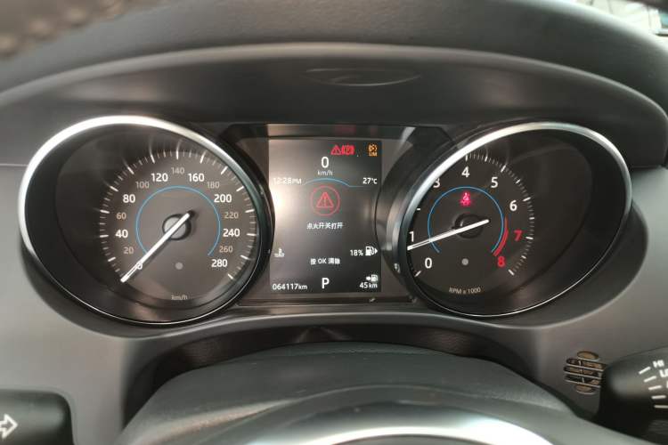 Used Jaguar F-PACE 2018 2.0T Four-Wheel Drive Urban Luxury Edition