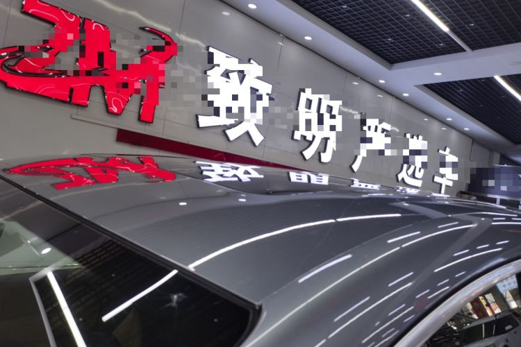 Used Denza D9 2022 DM-i 1040 Prestige Model