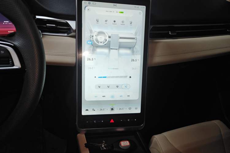 Used XPeng G3 2020 520i Luxury Edition
