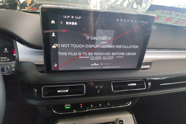 Used Lincoln Aviator 2022 3.0T V6 Two-Wheel Drive Zunyue Edition