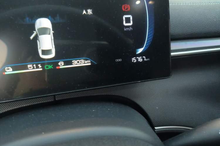 Used BYD Destroyer 05 2024 HONOR Edition DM-i 55KM Luxury Model Odometer Close Up