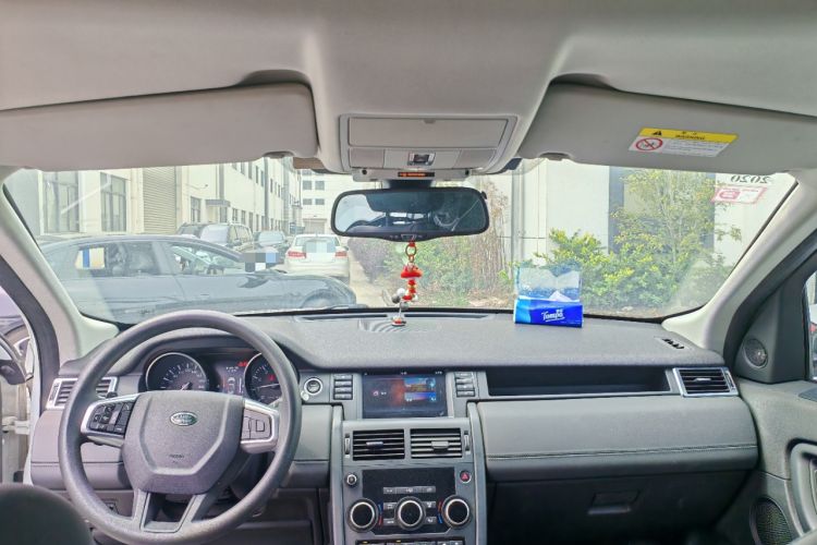 Used Land Rover Discovery Sport 2016 2.0T S
