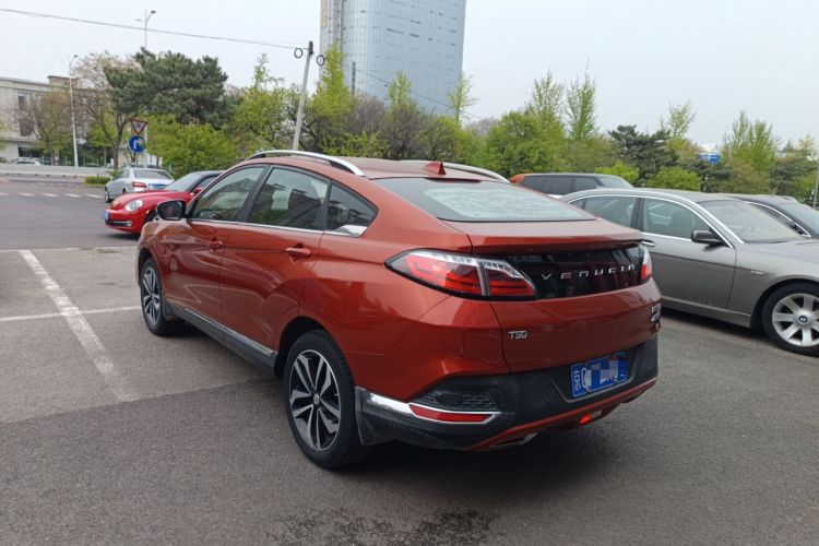 Used Venucia T90 2017 2.0L CVT Smart Edition Rear Left 45 Deg