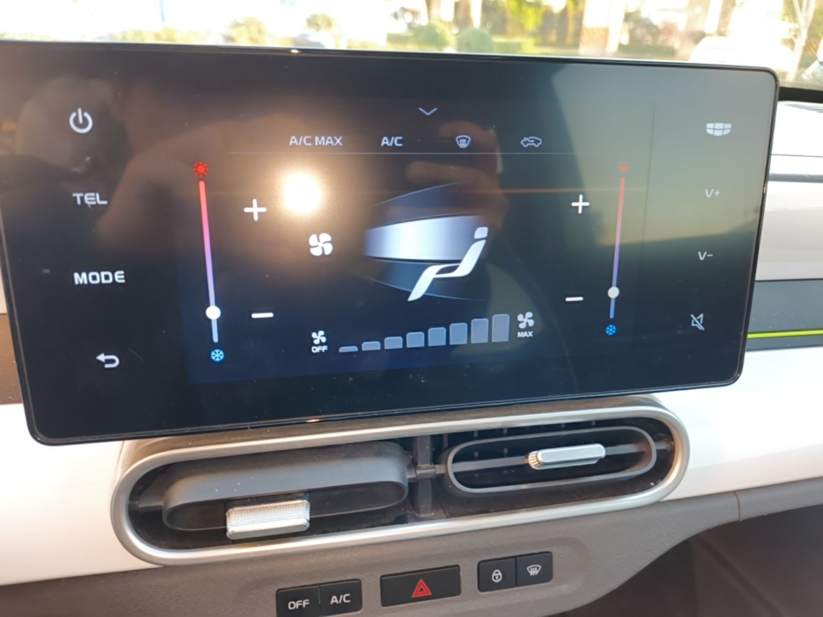 Geely Galaxy Panda 2025 210 km – Yuanqi Bear — снимка 15