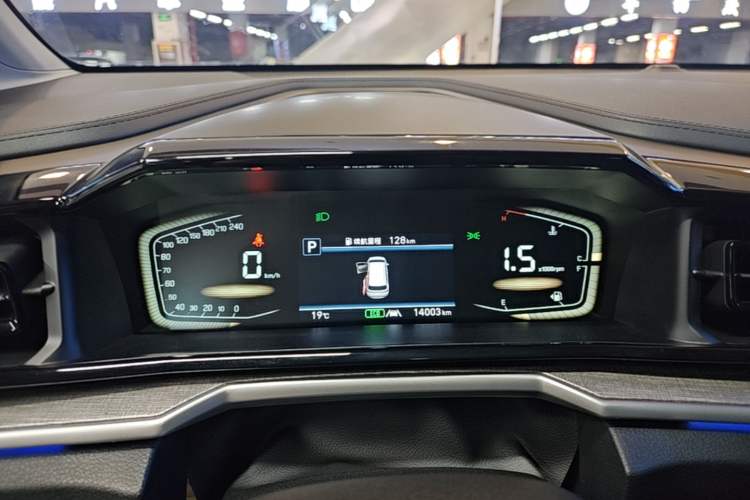 Used Hyundai Custo 2021 380TGDi Smart Love Flagship Edition TOP Premium Instrument Cluster