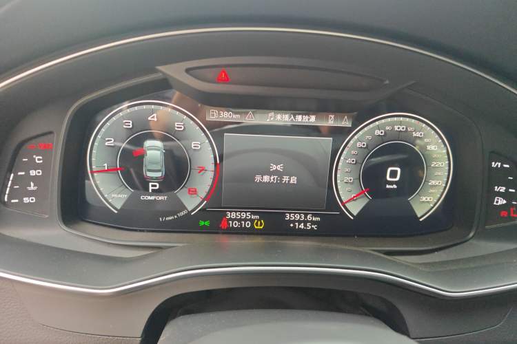 Used Audi A6L 2022 45 TFSI Prestige Elegant Edition
